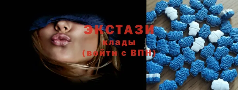 Ecstasy таблы  Михайловск 