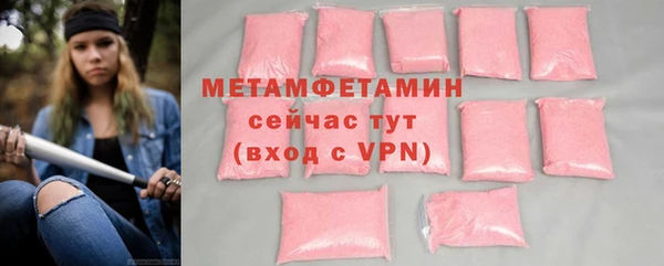 mdpv Волоколамск